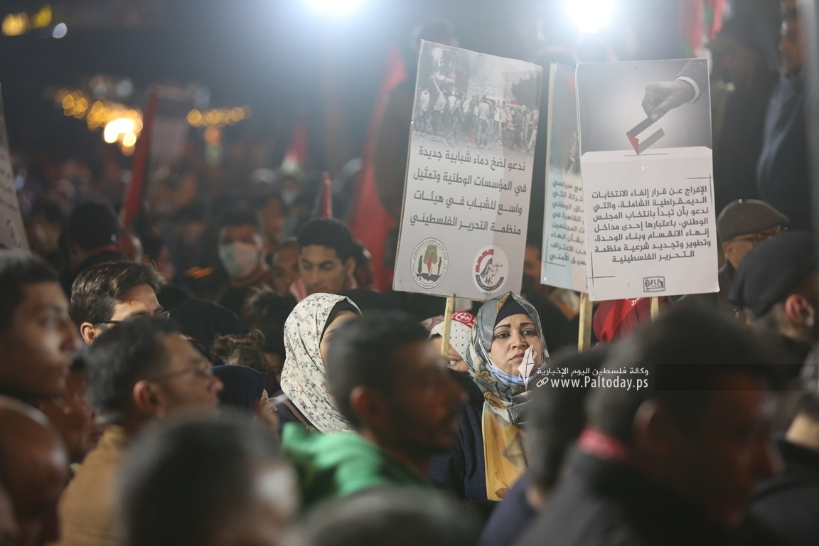  الجبهة الشعبية تنظم مسيرة غاضبة بغزة رفضاً لانعقاد المجلس المركزي (14).JPG