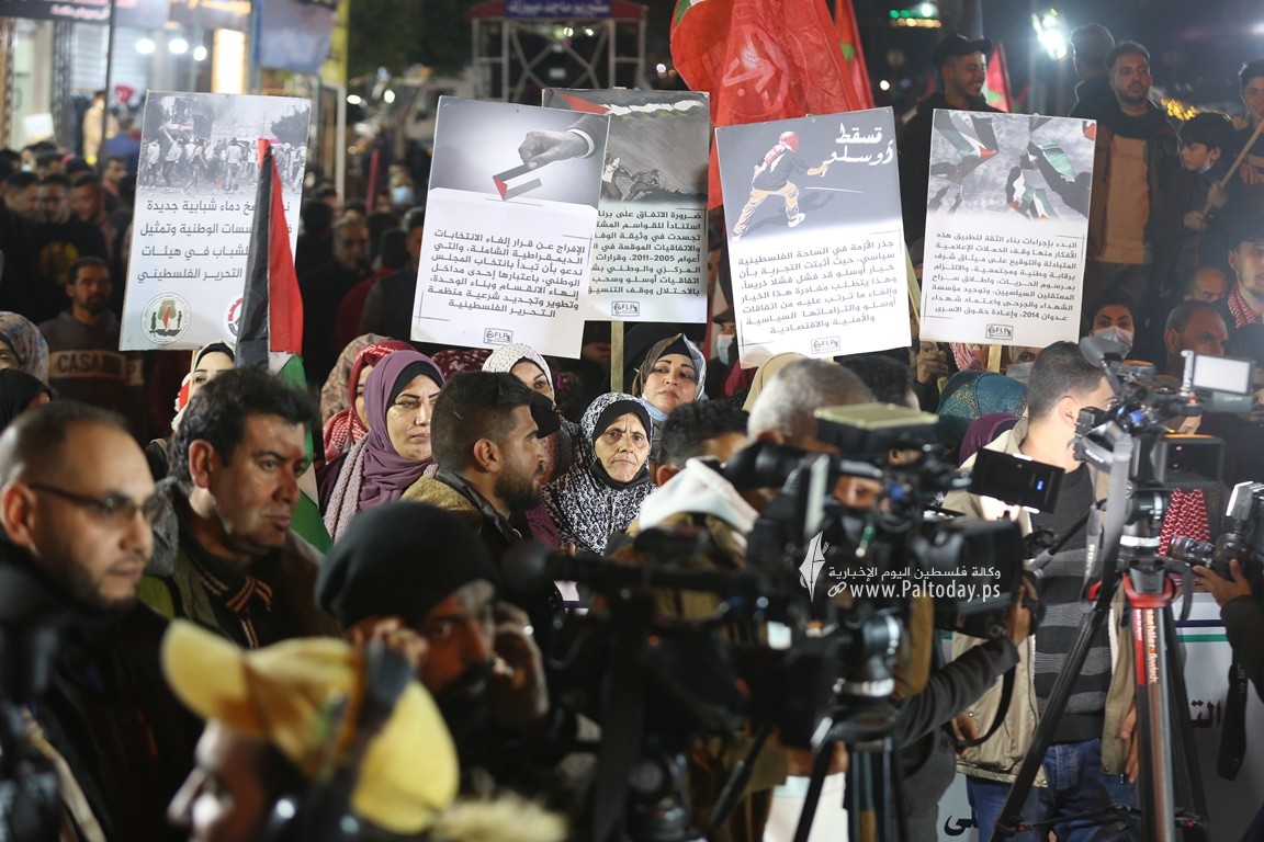  الجبهة الشعبية تنظم مسيرة غاضبة بغزة رفضاً لانعقاد المجلس المركزي (7).JPG