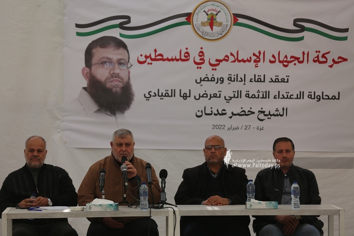  الجهاد الإسلامي تعقد مؤتمراً صحفياً حول محاولة اغتيال القيادي خضر عدنان في قطاع غزة (27).JPG