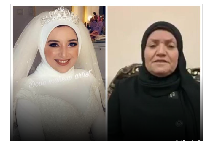 التقاطجد.PNG