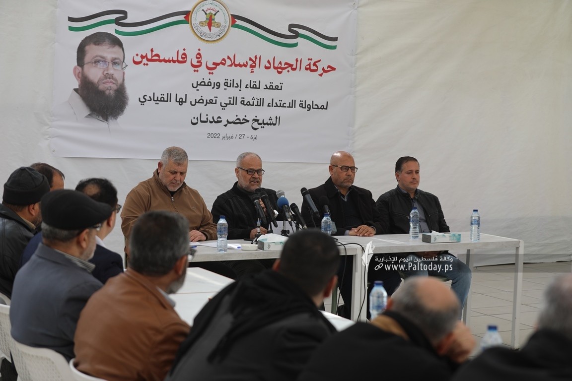  الجهاد الإسلامي تعقد مؤتمراً صحفياً حول محاولة اغتيال القيادي خضر عدنان في قطاع غزة (14).JPG