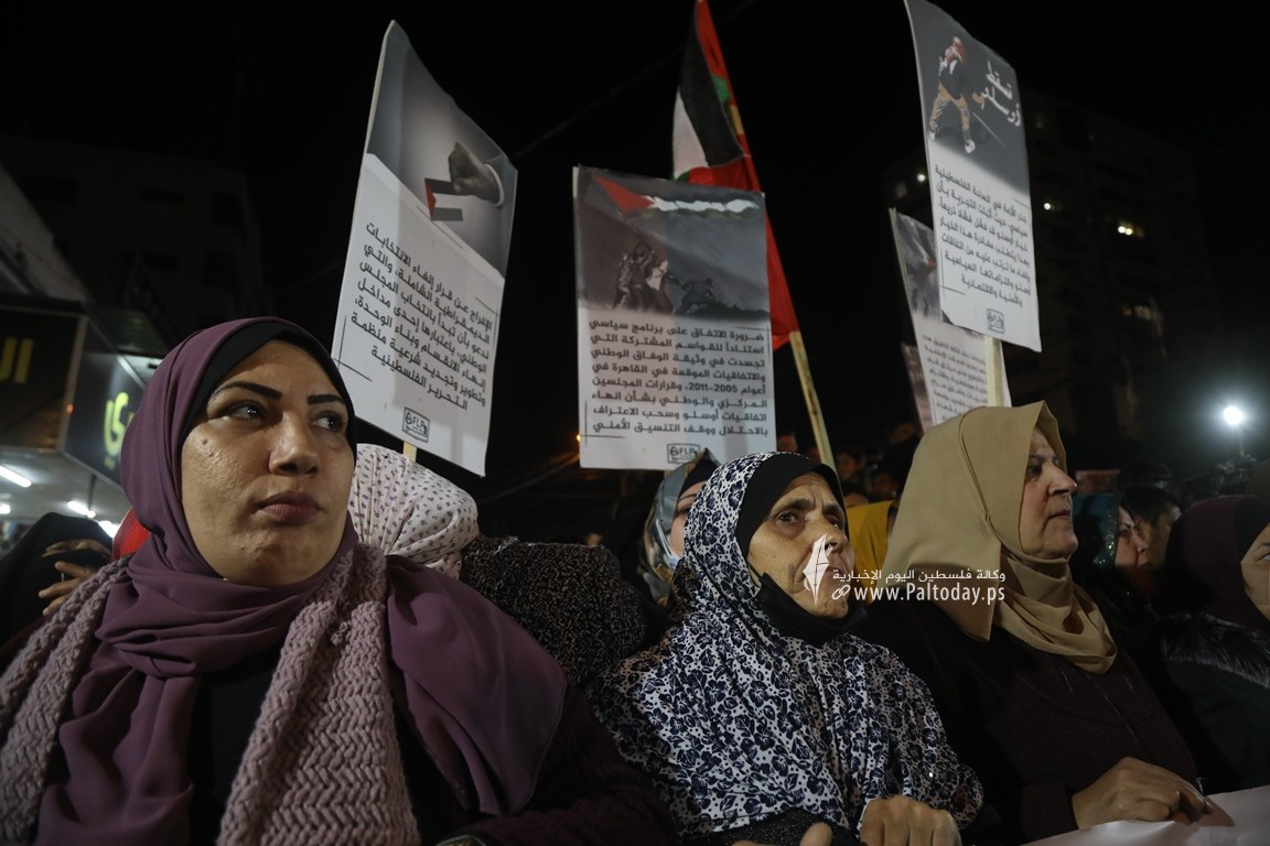  الجبهة الشعبية تنظم مسيرة غاضبة بغزة رفضاً لانعقاد المجلس المركزي (2).JPG