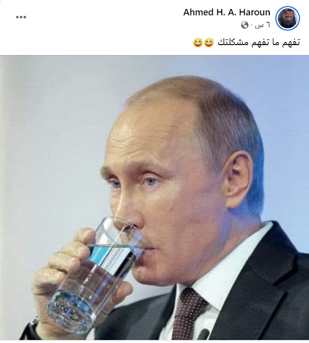 لقطة الشاشة 2022-02-24 191030.png