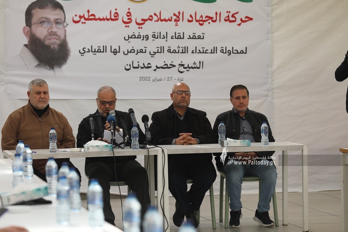  الجهاد الإسلامي تعقد مؤتمراً صحفياً حول محاولة اغتيال القيادي خضر عدنان في قطاع غزة (6).JPG