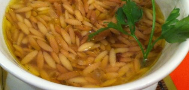 شوربة.jpg