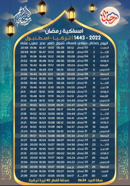 صورة.PNG