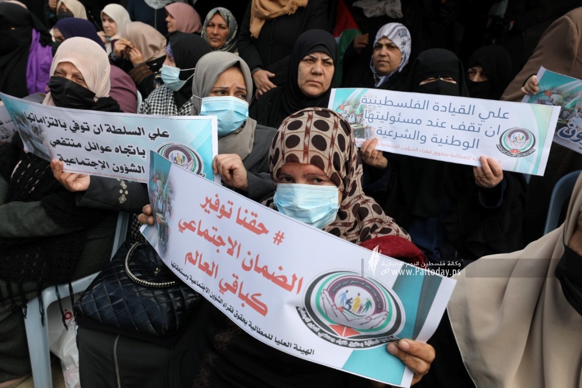 غزة وقفة احتجاجية للهيئة الوطنية العليا للمطالبة بحقوق فقراء ومنتفعي الشؤون أمام مقر undp (11).jpeg
