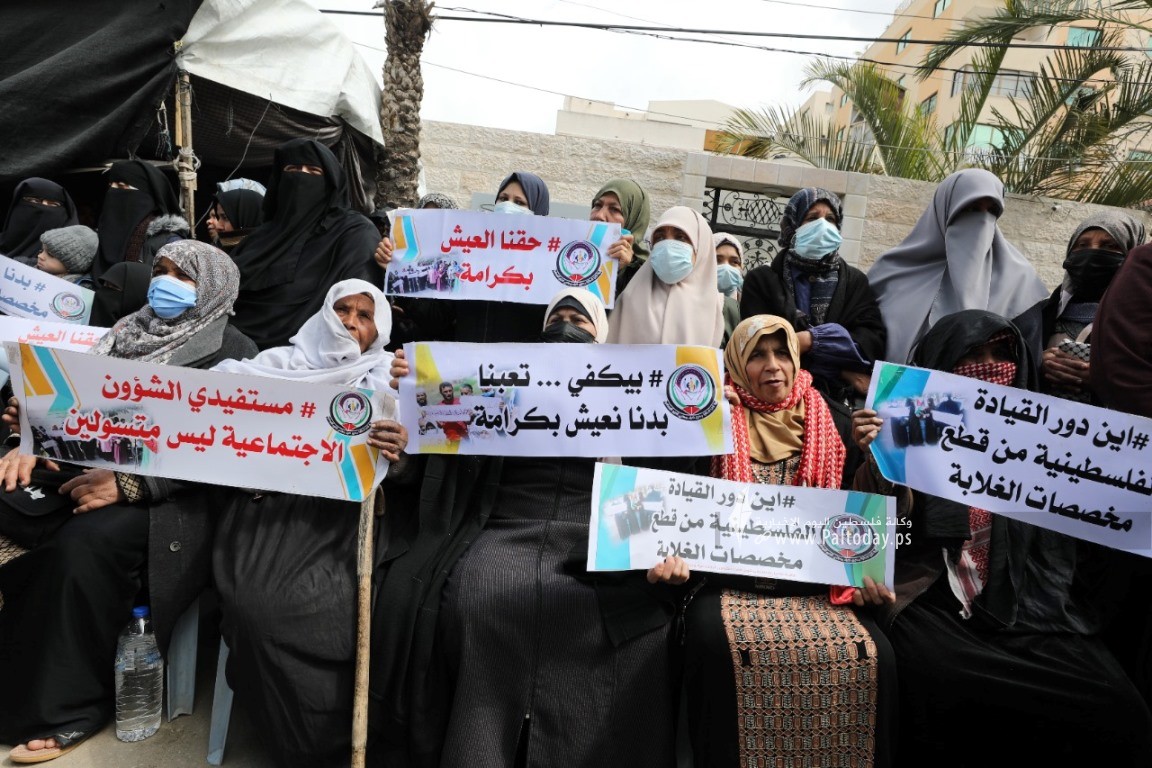 غزة وقفة احتجاجية للهيئة الوطنية العليا للمطالبة بحقوق فقراء ومنتفعي الشؤون أمام مقر undp (7).jpeg