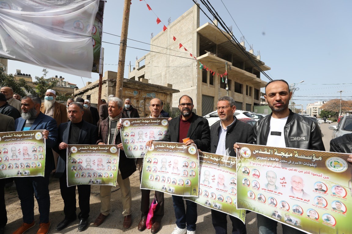 مهجة القدس (5).jpeg