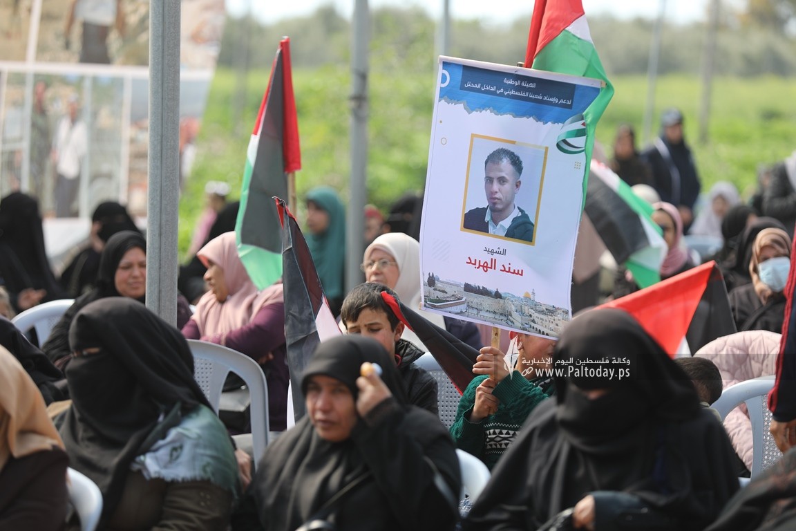  فعاليات يوم الأرض في ملكة شرق غزة (16).JPG