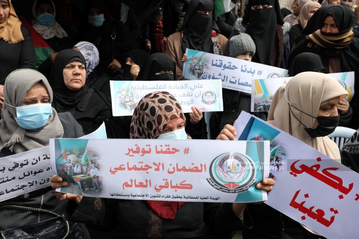 غزة وقفة احتجاجية للهيئة الوطنية العليا للمطالبة بحقوق فقراء ومنتفعي الشؤون أمام مقر undp (5).jpeg