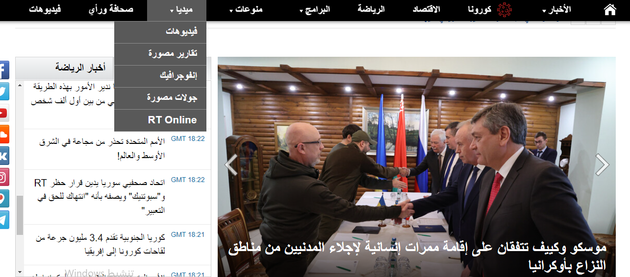 بببب.PNG
