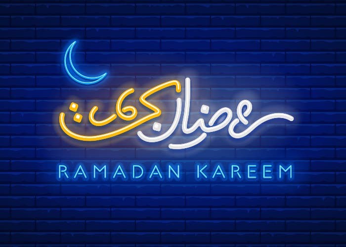 رمضان كريم.jpg