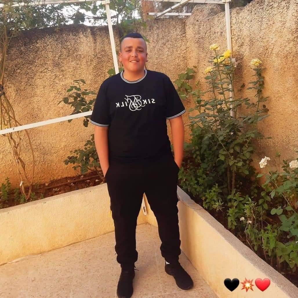 الشهيد الطفل جفال.jpg