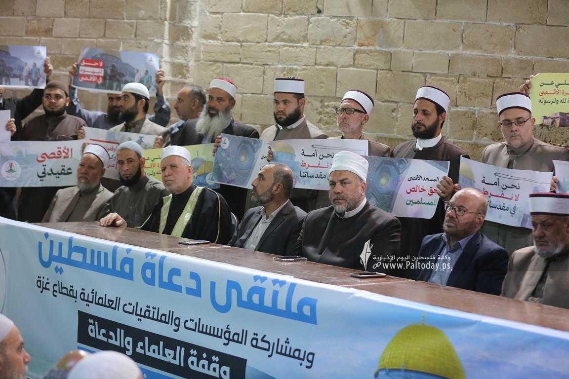 ملتقى دعاة فلسطين ينظم الوقفة العلمائية الاسنادية والداعمة (للأقصى نغضب) في المسجد العمري بغزة (8).JPG