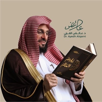 -qLO_SfS_400x400.jpg