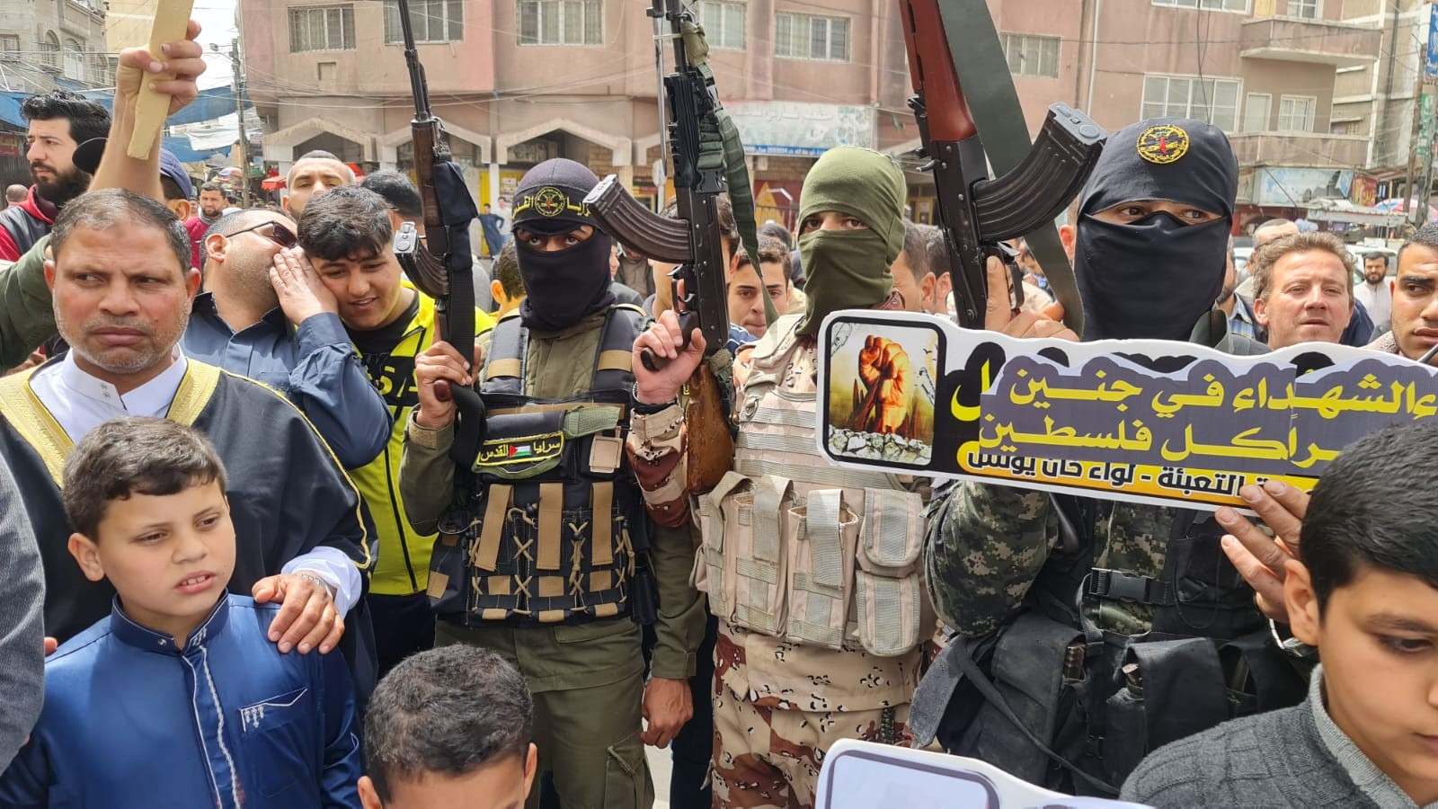 حماس والجهاد5.jpeg