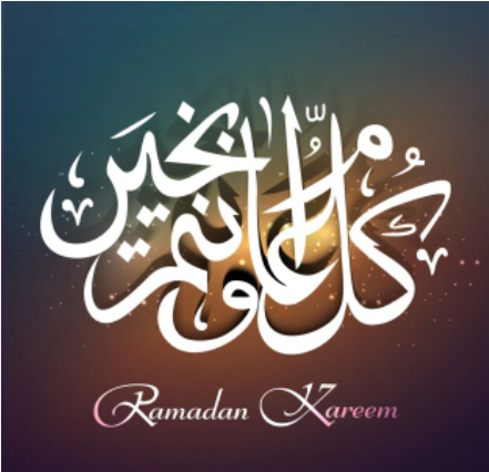 خح.PNG