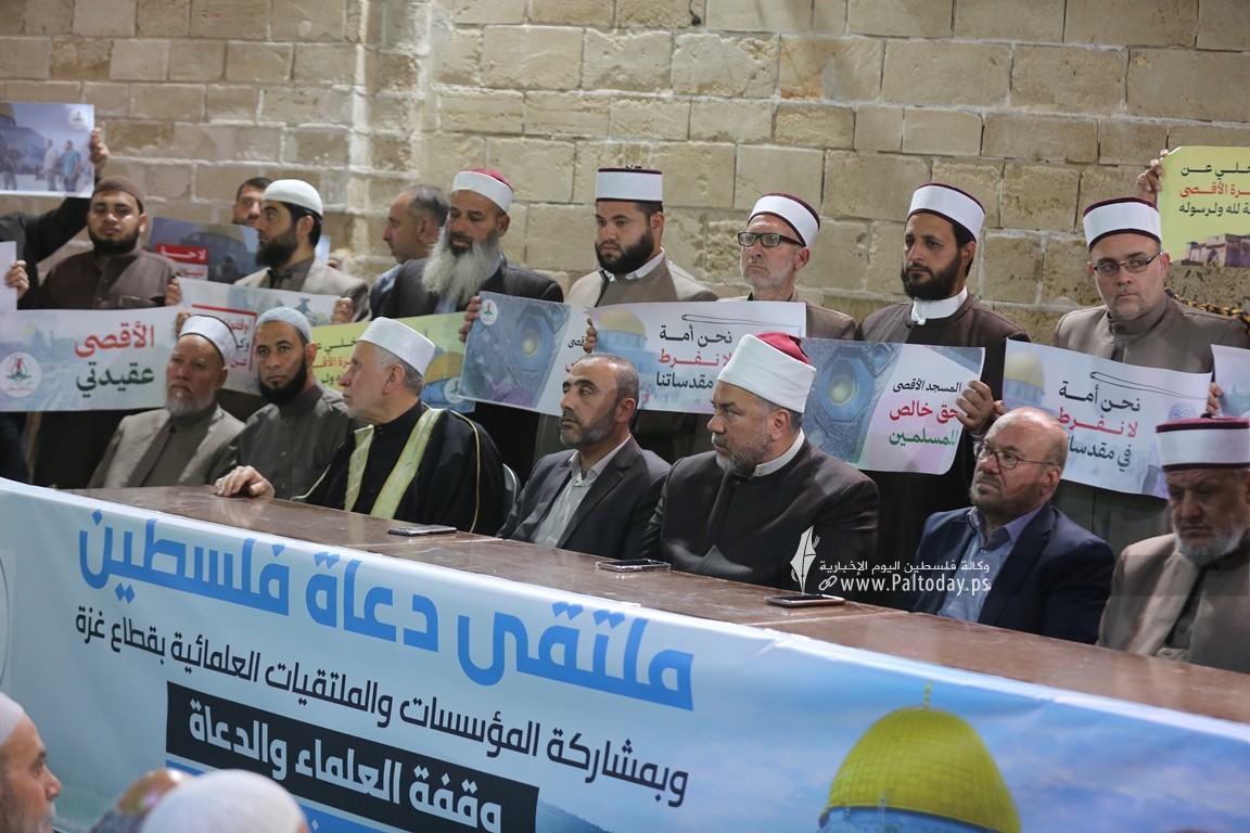 ملتقى دعاة فلسطين ينظم الوقفة العلمائية الاسنادية والداعمة (للأقصى نغضب) في المسجد العمري بغزة (7).JPG