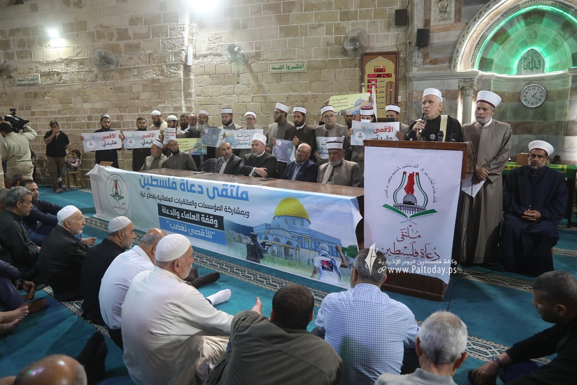 ملتقى دعاة فلسطين ينظم الوقفة العلمائية الاسنادية والداعمة (للأقصى نغضب) في المسجد العمري بغزة (4).JPG