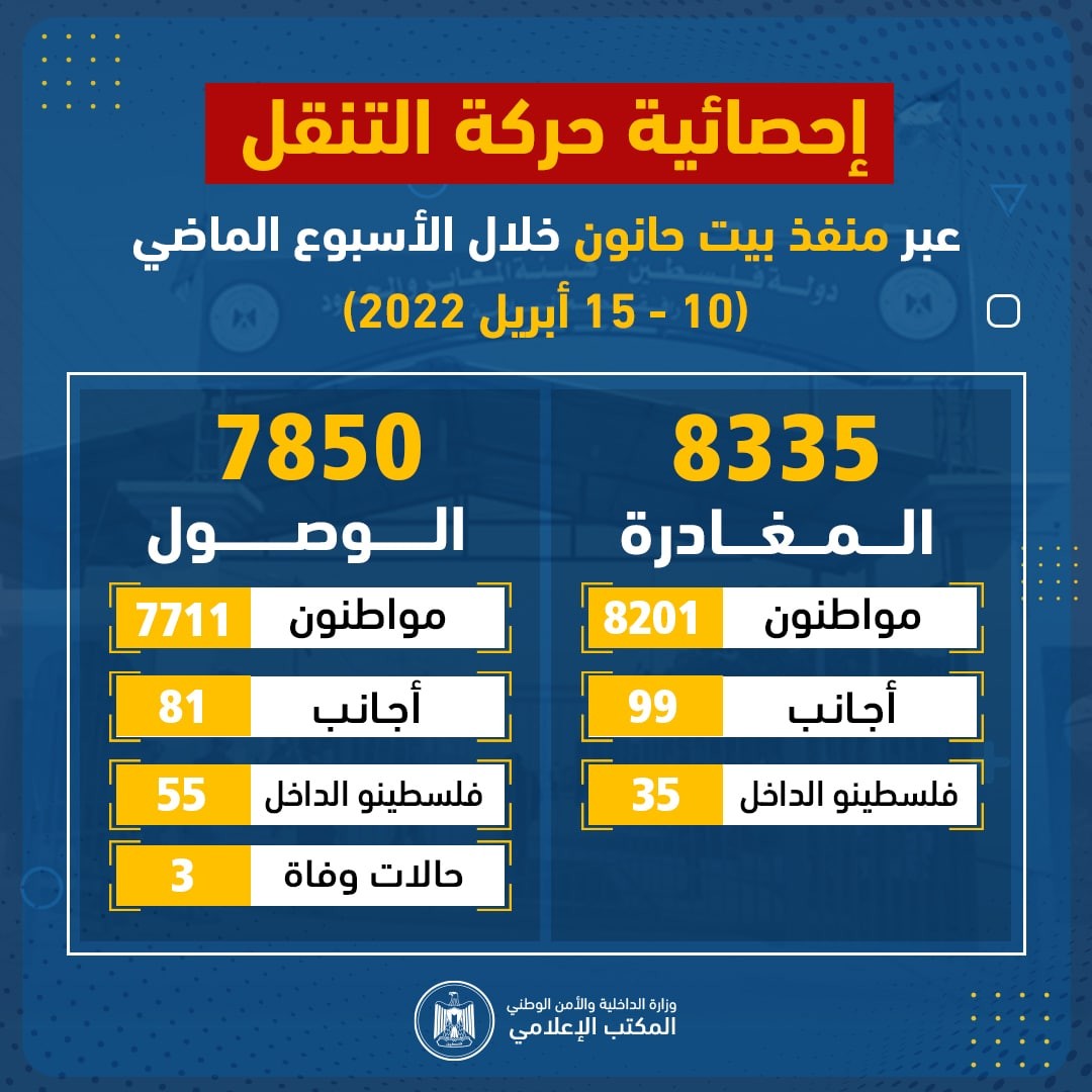 3011643f-049d-486f-a02d-4ee30bb5205d.jfif
