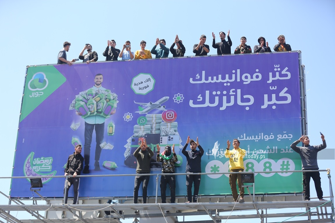  مسيرات دعت لها الفصائل الفلسطينية (28).JPG