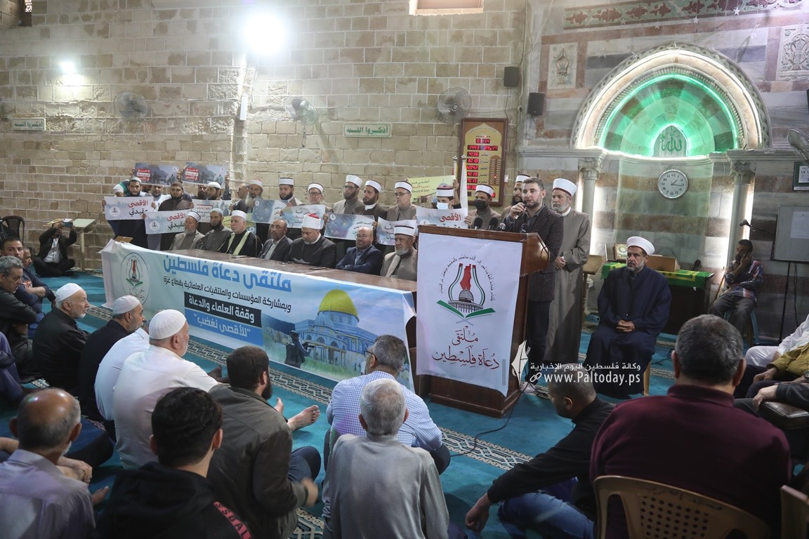 ملتقى دعاة فلسطين ينظم الوقفة العلمائية الاسنادية والداعمة (للأقصى نغضب) في المسجد العمري بغزة (2).JPG