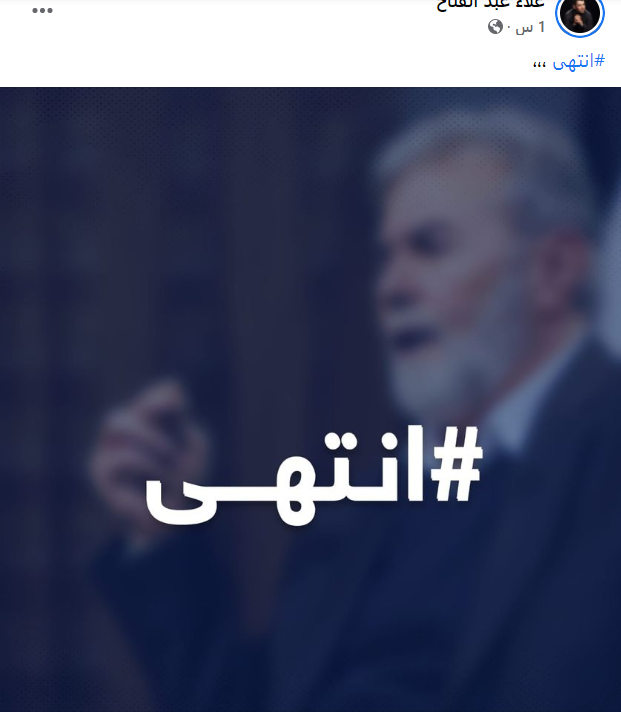 لقطة الشاشة 2022-04-18 184545.png