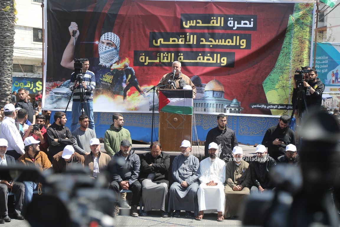  مسيرات دعت لها الفصائل الفلسطينية (9).JPG