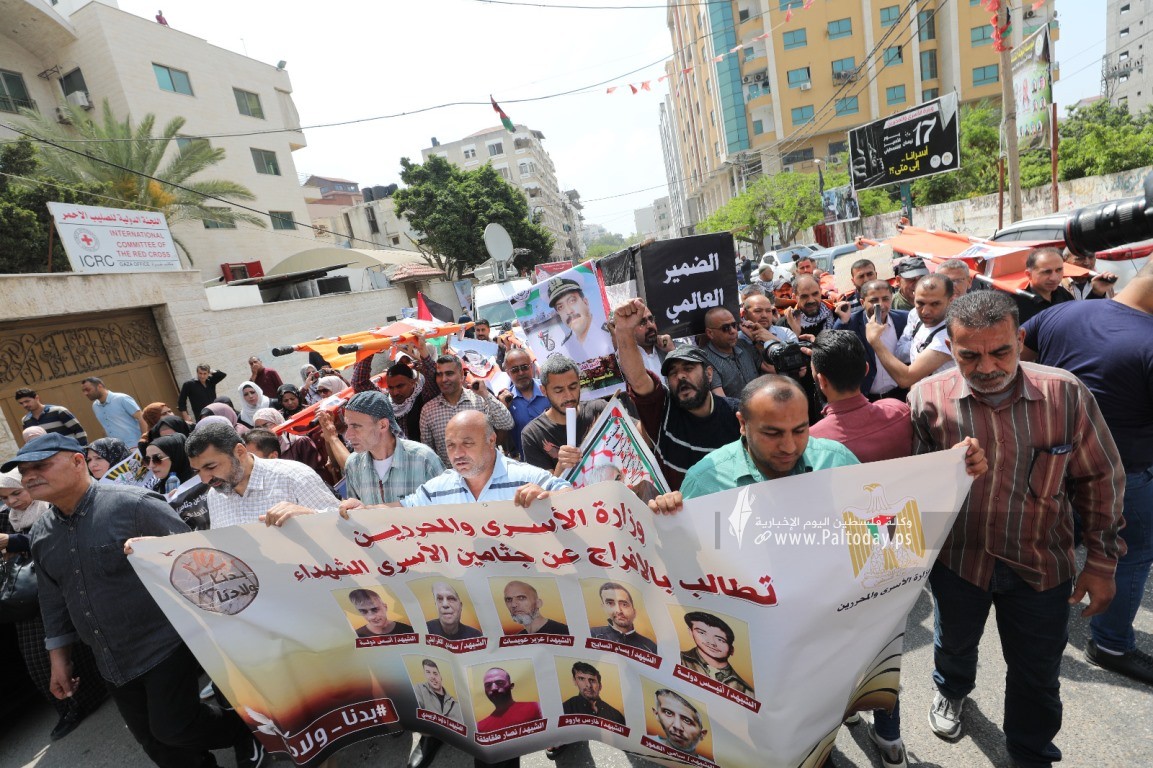 اعتصام اهالى الاسرى (7).jpeg