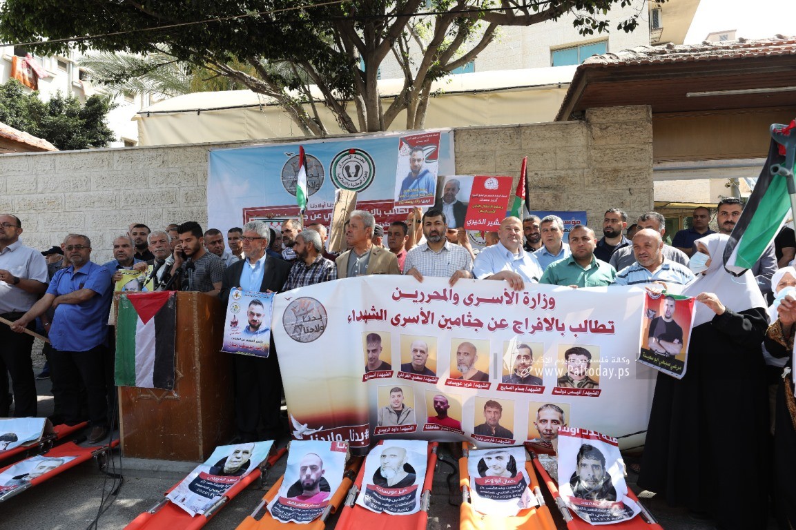 اعتصام اهالى الاسرى (18).jpeg