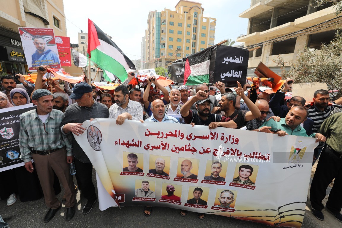 اعتصام اهالى الاسرى (3).jpeg