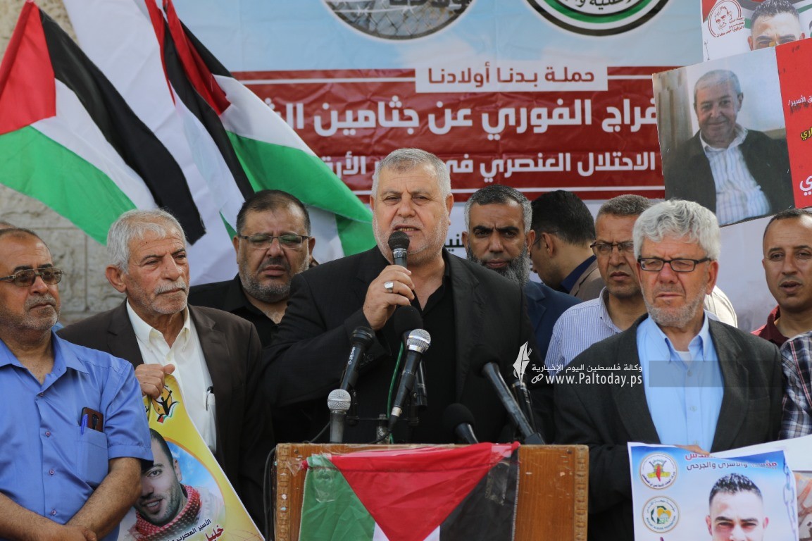 خالد البطش خلال اعتصام اهالى الاسرى (4).jpeg