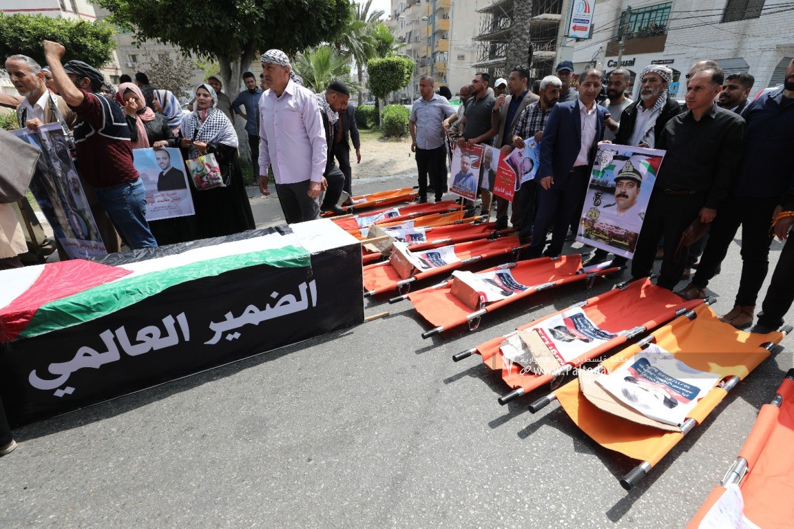 اعتصام اهالى الاسرى (1).jpeg