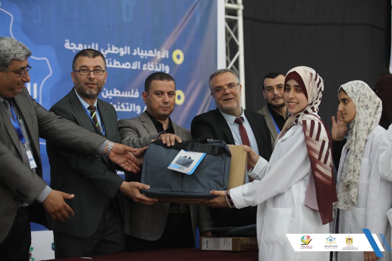 فوز في المؤتمر.jpg