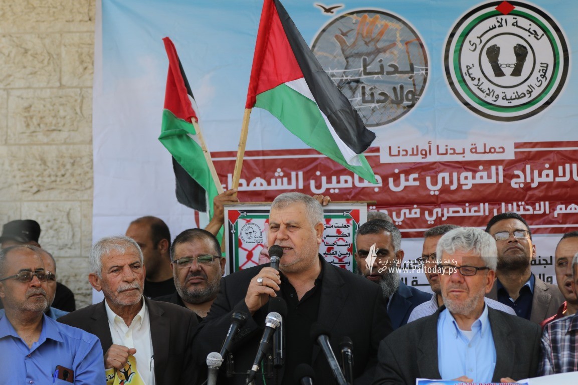 خالد البطش خلال اعتصام اهالى الاسرى (3).jpeg