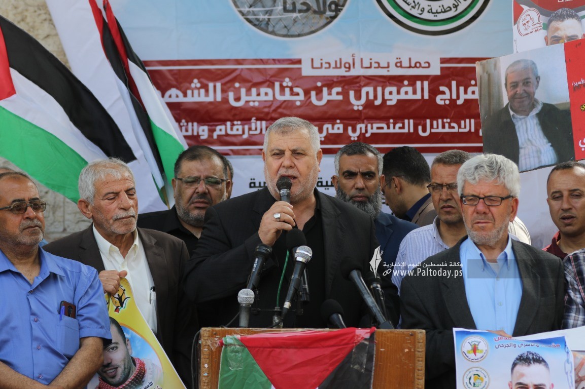 خالد البطش خلال اعتصام اهالى الاسرى (2).jpeg