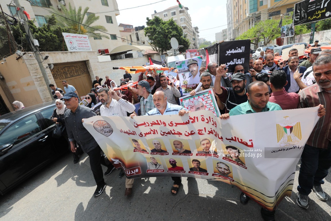 اعتصام اهالى الاسرى (6).jpeg