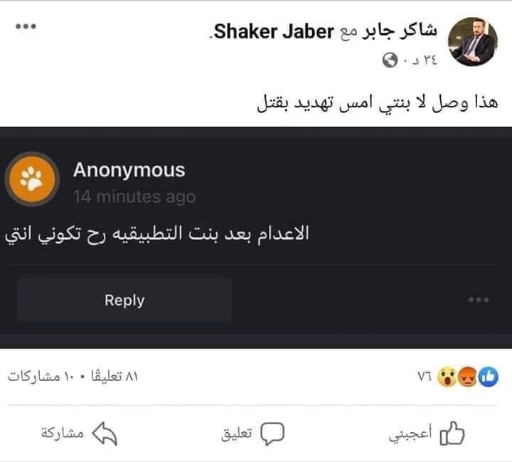FWKKQ0gXEAAl0q6.jfif