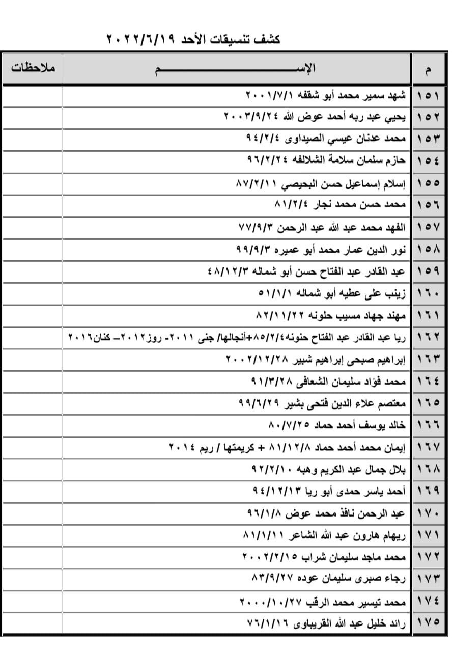 9e206cb4-8c4f-4f59-adbb-95c31ad1438e.jpg