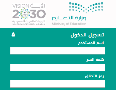 نظام نور.PNG