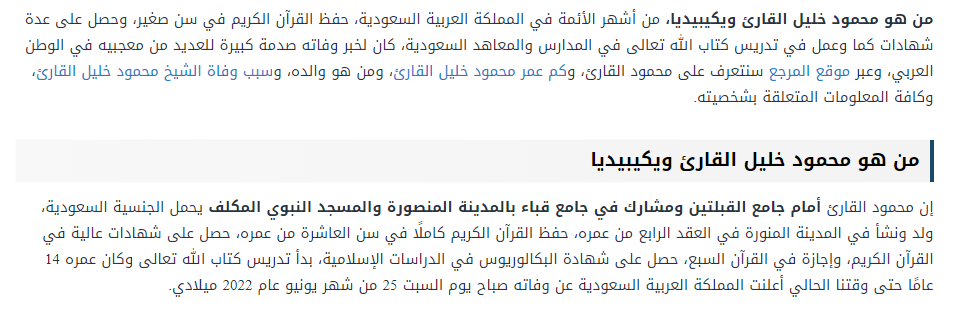يس.PNG