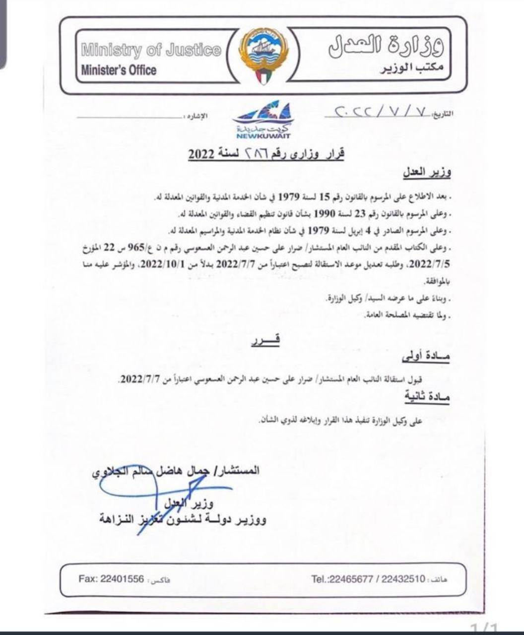 هخهخ.jpg