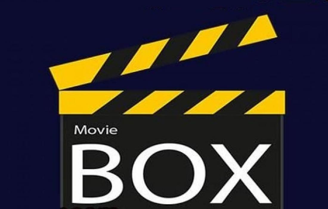 تردد قناة box movies الجديد 2022 HD.jpg
