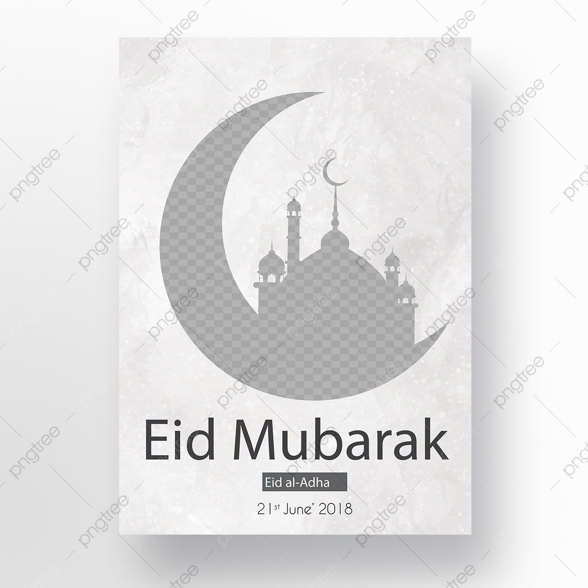 pngtree-eid-al-adha-poster-art-design-png-image_3584458.jpg