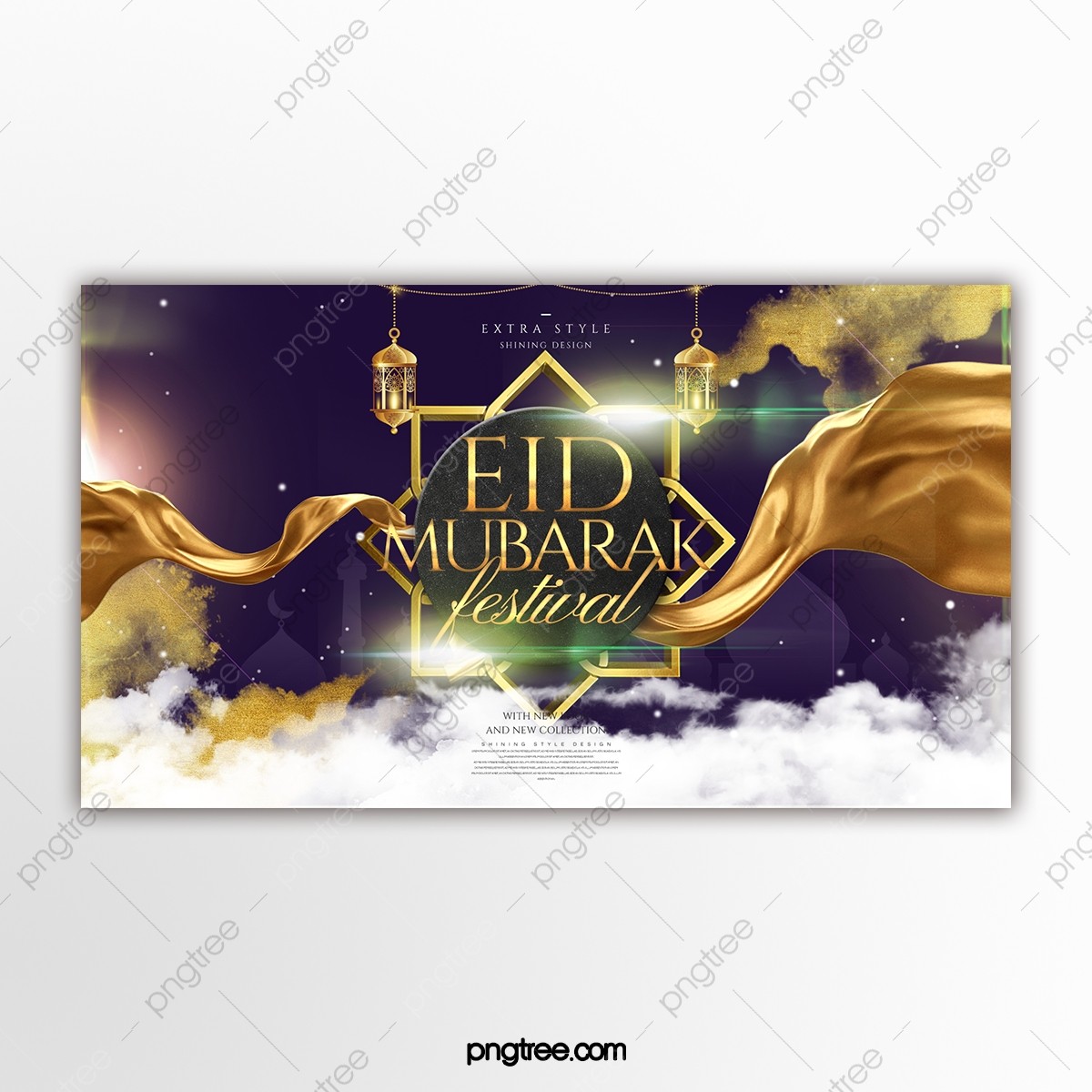 pngtree-luxury-high-end-golden-effect-islamic-eid-mubarak-web-festival-banner-png-image_5376094.jpg