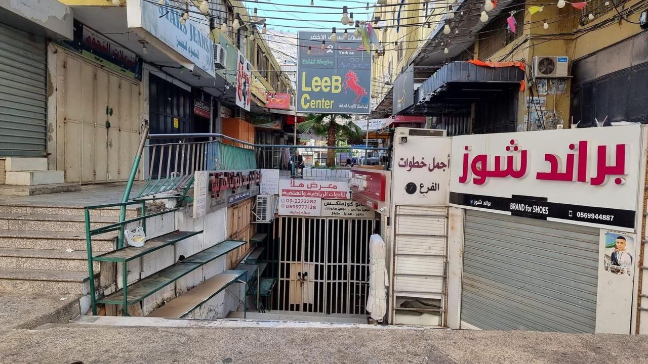 اضراب شامل في نابلس.jpg