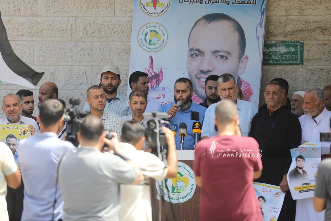 مؤتمر لمهجة القدس دعماً للأسير خليل عواودة الذي استأنف إضرابه عن الطعام (16).JPG