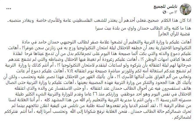 واوي3.JPG
