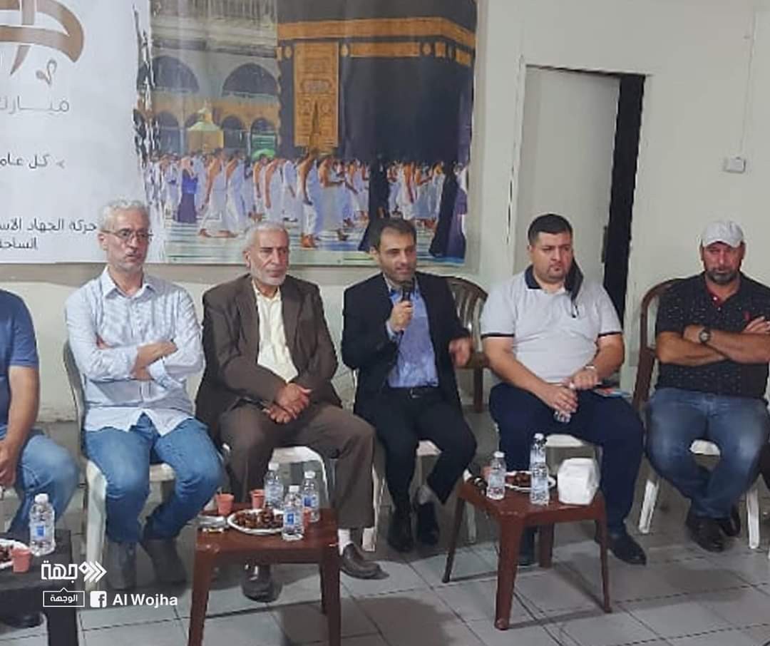 الجهاد في لبنان تستقبل المهنئين بعيد الأضحى (2).jfif